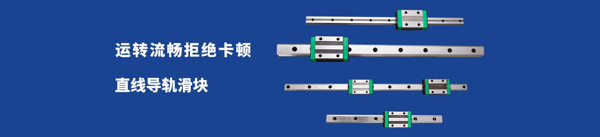 重慶led顯示屏批發(fā)