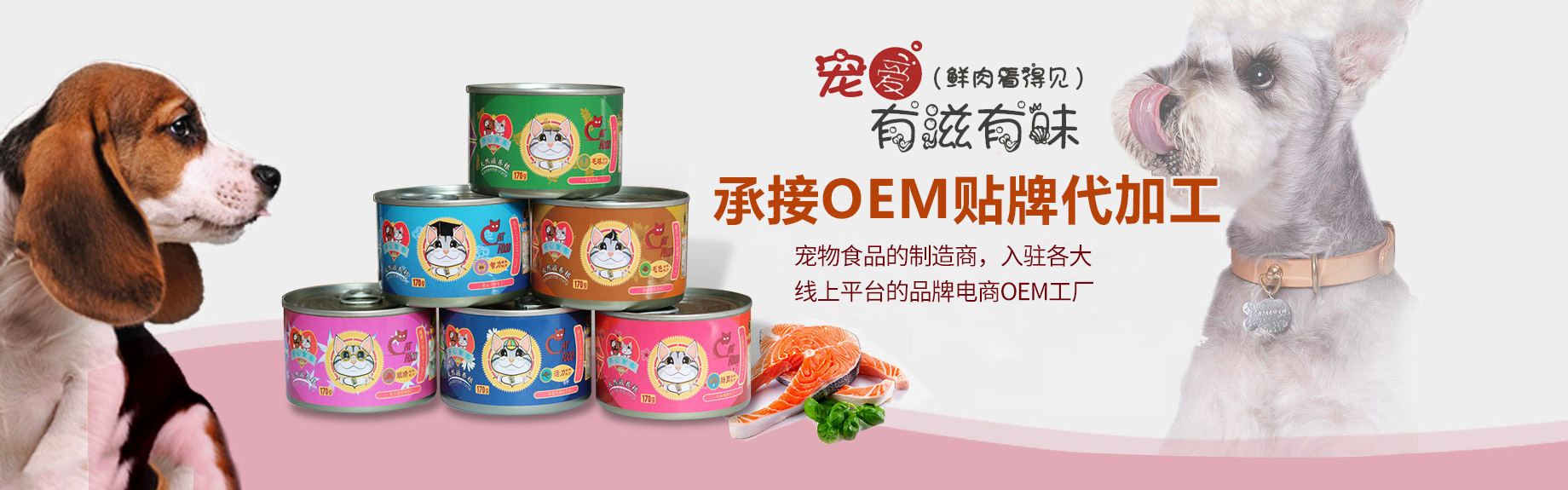 重慶led顯示屏公司